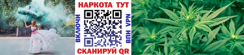Купить закладку Альфа ПВП  МАРИХУАНА  Cocaine  Меф мяу мяу  Гашиш  Бокситогорск