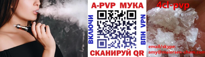 А ПВП СК Бокситогорск