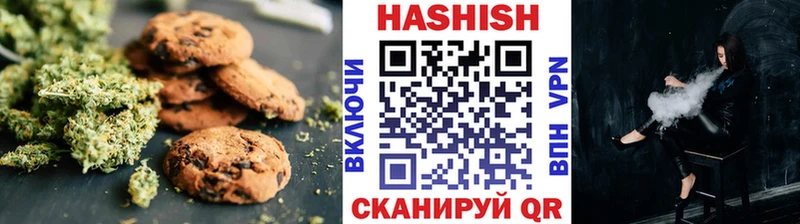 Еда ТГК конопля  Купить где  Бокситогорск 