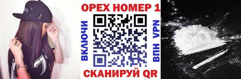 Cocaine Боливия  Купить где  Бокситогорск 