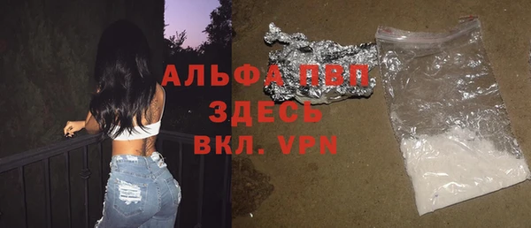 мдма Карталы