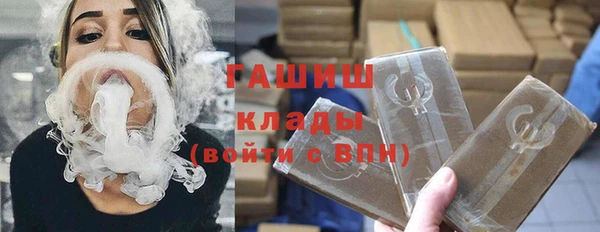 мет Касимов