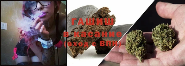 ешки Карпинск