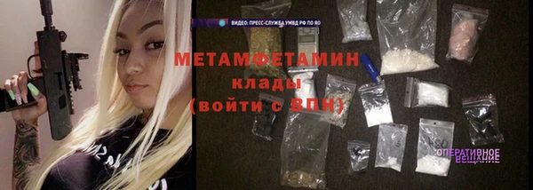 мет Касимов
