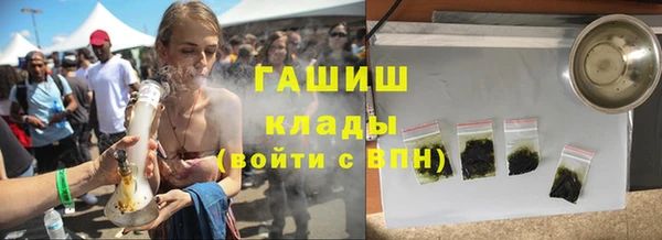 мдма Карталы