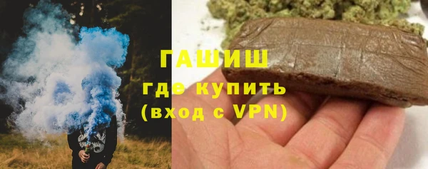 мдма Карталы