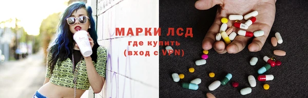 мдма Карталы