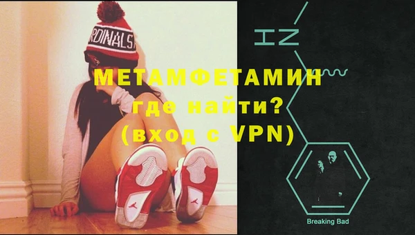 мдма Карталы