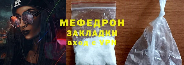 ешки Карпинск