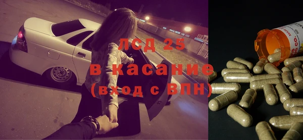 ешки Карпинск
