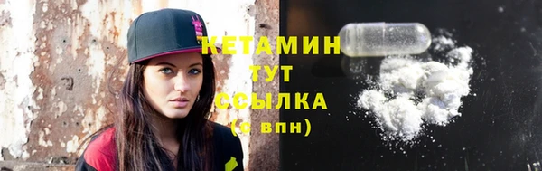 мдма Карталы