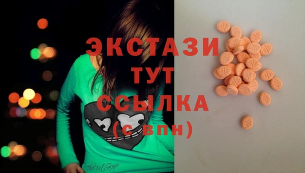 мдма Карталы