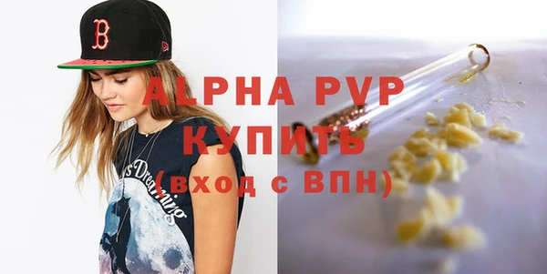 мет Касимов