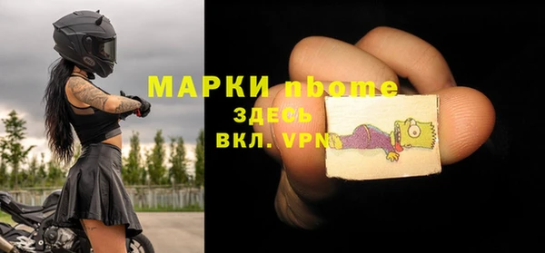 мет Касимов