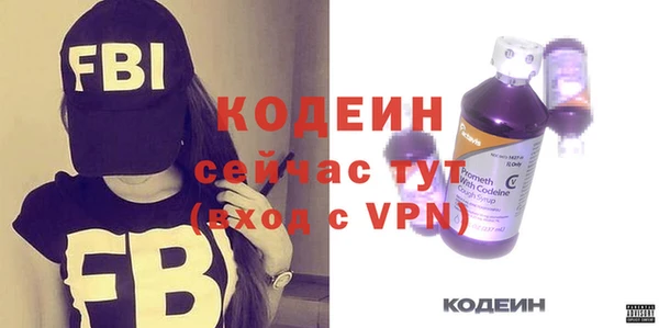 мдма Карталы