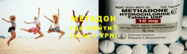 мдма Карталы