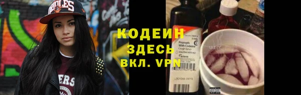 мдма Карталы