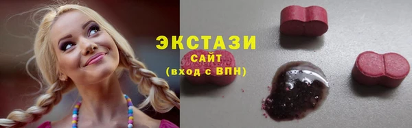 мдма Карталы