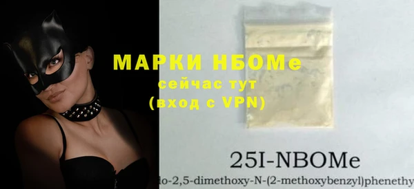 мет Касимов