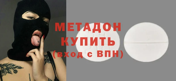 мет Касимов
