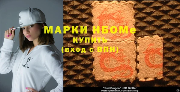 ешки Карпинск
