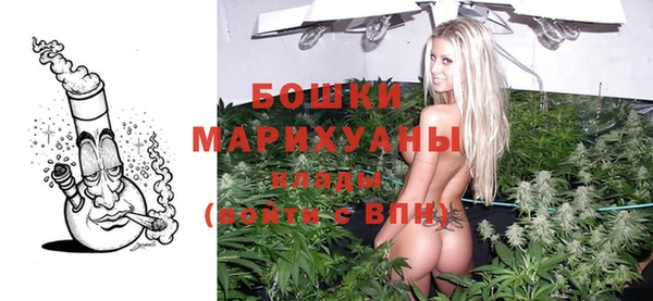 ешки Карпинск
