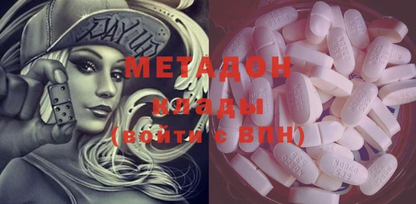 мдма Карталы