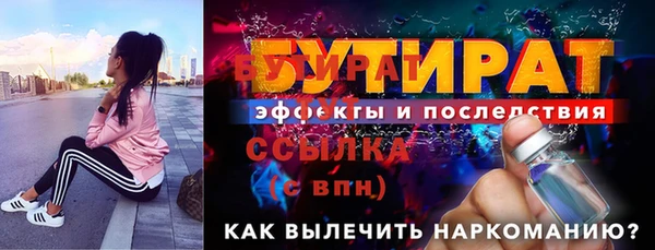мдма Карталы