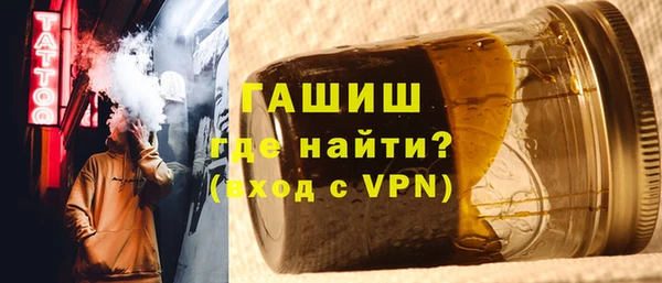 мдма Карталы