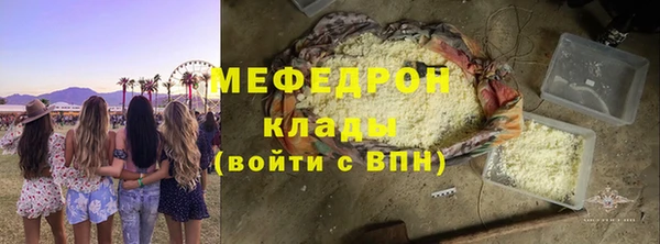 ешки Карпинск