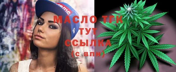 мет Касимов