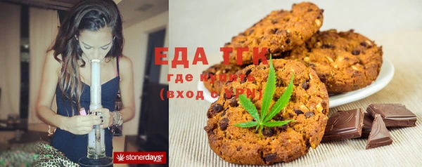 ешки Карпинск