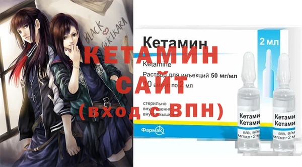 ешки Карпинск