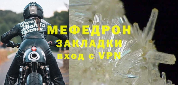 мет Касимов