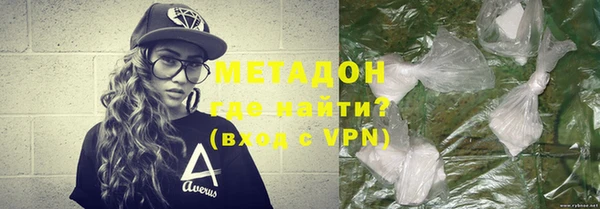 мет Касимов