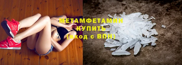 мдма Карталы