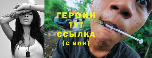 ешки Карпинск