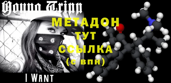 ешки Карпинск