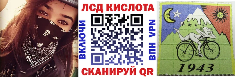Купить закладки  Бокситогорск  Марки NBOMe 1,5мг 